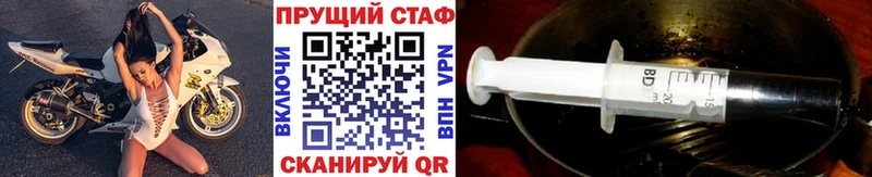 Где найти наркотики Гусев COCAIN  Гашиш  Бошки Шишки 