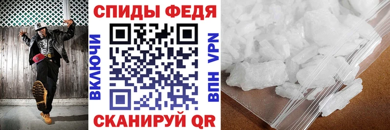АМФ Premium Гусев