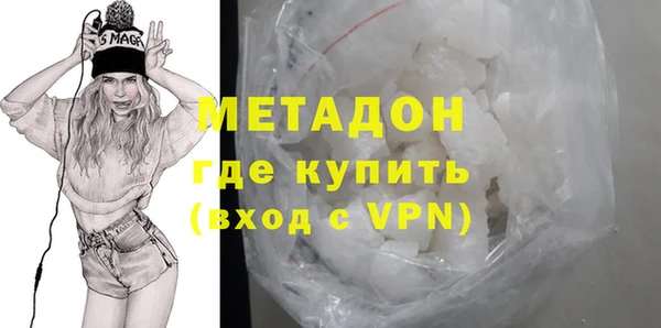 стаф Белоозёрский
