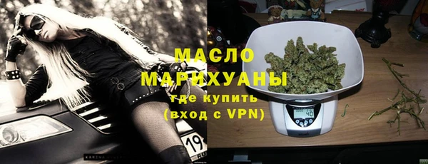 mix Беломорск