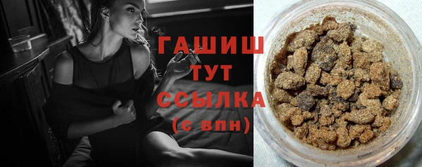 каннабис Белокуриха