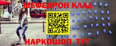 индика Кунгур