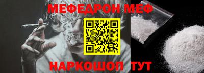 индика Кунгур