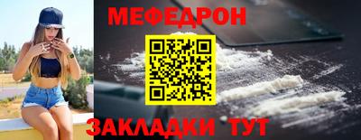 2c-b Кулебаки