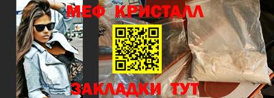 PSILOCYBIN Кумертау
