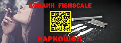 PSILOCYBIN Кумертау