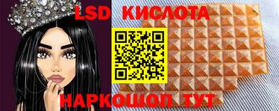 индика Кунгур