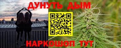 индика Кунгур