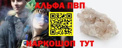 2c-b Кулебаки