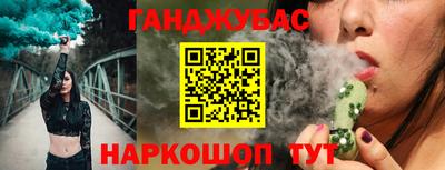 индика Кунгур