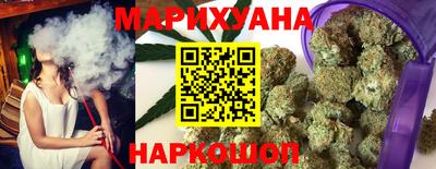 индика Кунгур
