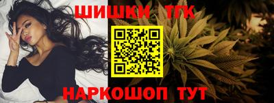 PSILOCYBIN Кумертау