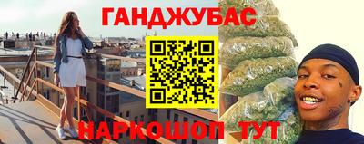 2c-b Кулебаки