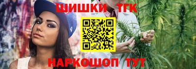 2c-b Кулебаки
