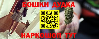 PSILOCYBIN Кумертау