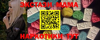 2c-b Кулебаки