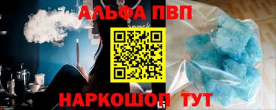 PSILOCYBIN Кумертау