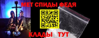 индика Кунгур