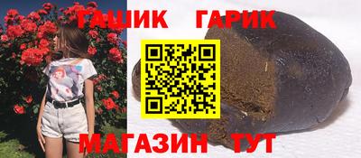 индика Кунгур