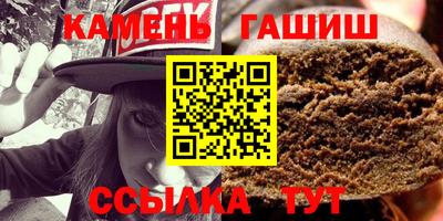 PSILOCYBIN Кумертау