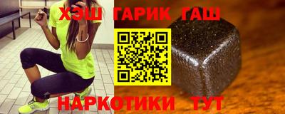 PSILOCYBIN Кумертау