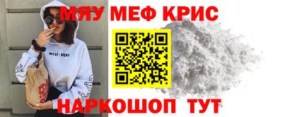 2c-b Кулебаки