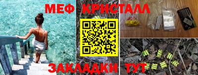 2c-b Кулебаки
