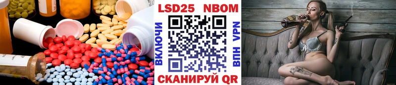 ЛСД экстази ecstasy  Гусев 
